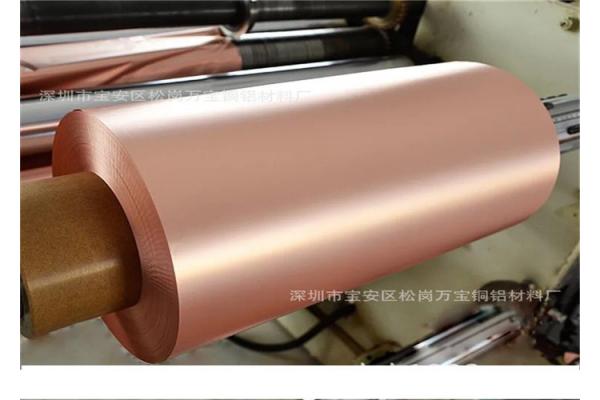 Epoxy Board / CCL Electrolytic Copper Foil Sheet Roll 35um 35micron