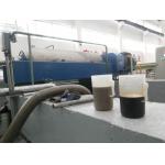 Classification Horizontal Spiral Settling Centrifuge Three Phase For Waste Leachate for sale