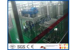 China 2000 kg / Hour Date Fruit Juice Processing Line Fruit Juice Making Machine supplier