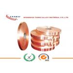 Corrosion-resistance Copper ETP Foil 0.075mm * 21mm Use for Commutators / Traction Motors for sale