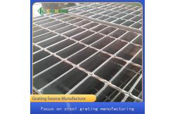 China Customized Drain Stainless Steel SS Grating Grid Plate supplier