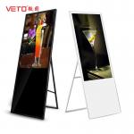 Clothing Store Portable Digital Signage 1080p High Color Uniformity 16.7M 8bit for sale