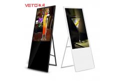 China High Definition Portable Digital Signage Android / Windows Long Hour Advertising Playing supplier