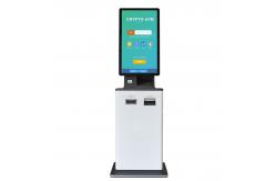 China 23 27 32Inch Crypto Self Service Atm Machine Touch Screen Kiosk supplier