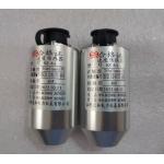SZ Series Electromagnetic Velocity Sensor Zhonghe SZ-6 SZ-6A SZ-6G for sale