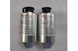 China SZ Series Electromagnetic Velocity Sensor Zhonghe SZ-6 SZ-6A SZ-6G supplier