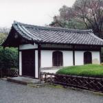 10 Mm Japanese Clay Tiles In House Temple Pavilion Villa for sale
