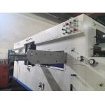 Pry - AEM1080Q Fully Automatic Paper Die Cutting Machine With Waste Stripping