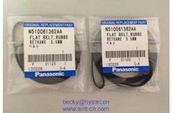China NPM N510061362AA Belt supplier