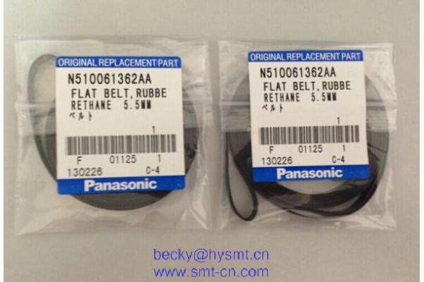 NPM N510061362AA Belt