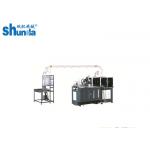 Austomatic Paper Cup Machine Disposable Ice Cream / Tea Automatic Paper Cup Machine 380V / 220V for sale