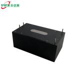 20W 15V 1 - 6A HLK20M15 Mini UPS Power Module