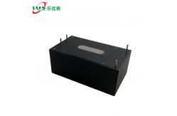 China 20W 15V 1 - 6A HLK20M15 Mini UPS Power Module supplier