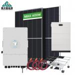 MPPT 8kw Hybrid Solar Energy System CE/RoHS/UN38.3/MSDS Certified for sale