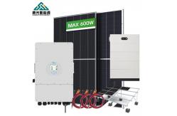 China MPPT 8kw Hybrid Solar Energy System CE/RoHS/UN38.3/MSDS Certified supplier