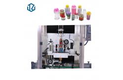 China 1kg/cm PVC Sleeve Labeling Machine For Shrinking Bottles supplier