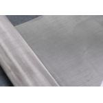 Square Hole Stainless Steel Mesh Screen 100 Mesh Micron for sale