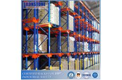 China High Density Drive In Pallet Storage Rack System FIFO LIFO supplier