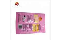 China Custom Made Logo Printed Food Flat Bottom Bag  Moisture Resistance supplier