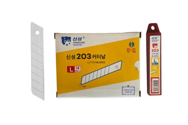 109mm Long 8-Segment SK2 Steel Cutter Blades From South Korea