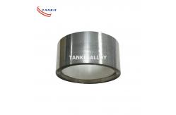 China 1170ºC Melting Point Non Magnetic Copper Nickel Plate For Customized Requirements supplier