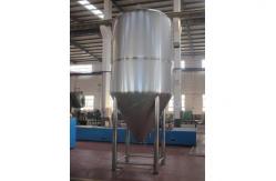 China Argon Arc Welded Stainless Steel Beer Container , Conical Fermentation Tank supplier