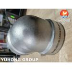 ASTM A182 F316L Threaded Forged Stainless Steel Elbow Pipe Fitting for sale