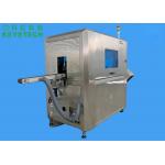 KEYE PET Bottle Preform Automatic Vision Sorting Machine for Quality Assurance for sale