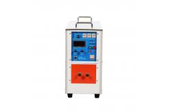 China Advanced Technology Induction Heating Equipment for Industrial Use supplier