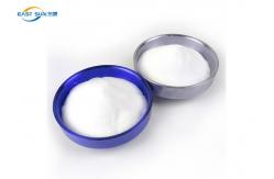 China Pure DTF TPU Hot Melt Adhesive Powder For Heat Transfer Printing supplier