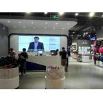 3x3 Full Hd Lcd Display , Ultra Narrow Bezel Curved 4k Video Wall Display