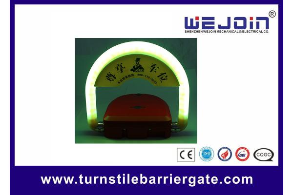 0.4A Parking Space Locking Device Auto Repositioning Hermetic Aluminum Material