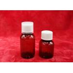 60ml To 120ml Pharmaceutical PET  Bottles For Syrup Liquid Packing Aluminium Liner for sale