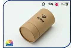 China 1c UV Print Cylinder Kraft Paper Cardboard Tube Boxes Smooth Cut supplier