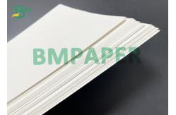 China Foldability One Side Coated White Board Be Used For Cosmetics Boxes supplier