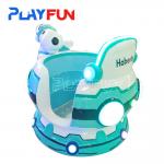 Haberdo kids ride Amusement kids cup Swing Ride Game Machine with MP5 for sale