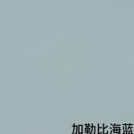 Customized White PVC Laminate Sheet Vinyl Sheets For Cabinets for sale