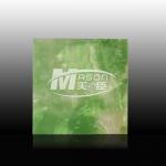UV Resistant Glitter Acrylic Sheet 20mm Marble Effect Acrylic Sheet for sale
