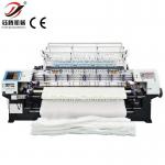 Meca Multi Needle Quilting Machine With Shuttle YGB128-2-3 for sale