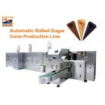 Gas System Automatic Sugar Cone Production Line / Ice Cream Cone Baking Machine for sale