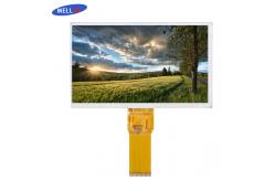 China WellDa Car LCD Display Car Tft LCD Monitor 7 Inches 800x480 supplier