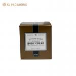 Lotion Card Paper Box Accept Customization Face Cream Cardboard Box Factory Making Folding Card Box for Eye Cream for sale