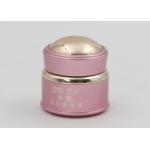 Small Frosted Glass Cosmetic Jars Bottles Packaging Dome Luxury 15ml for sale