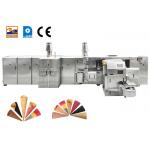 Multifunction Biscuit Making Machine 107 Baking Plates 14kg / Hour for sale