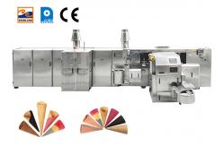 China Multifunction Biscuit Making Machine 107 Baking Plates 14kg / Hour supplier