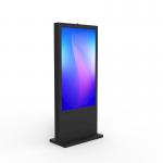 Ip55 Waterproof Outdoor Digital Signage , Floor Stand Advertising Lcd Touch Kiosk for sale