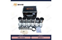 China SPT-0011 Sinotruk Howo Engine Parts Four Supporting SMS-10306 supplier