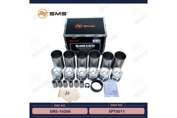 SPT-0011 Sinotruk Howo Engine Parts Four Supporting SMS-10306