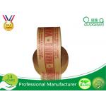 Acrylic Adhesive Printed Kraft Packaging Tape 3 X 450' For Carton Sealing for sale