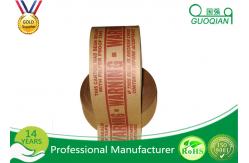 China Acrylic Adhesive Printed Kraft Packaging Tape 3 X 450' For Carton Sealing supplier